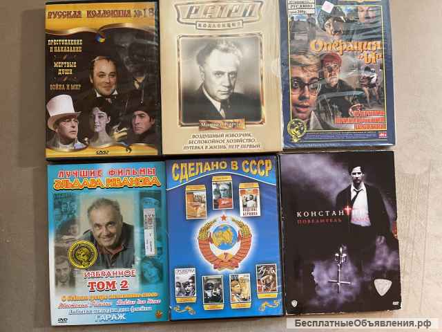 CD/DVD с художеств. фильмами, мультфильмами