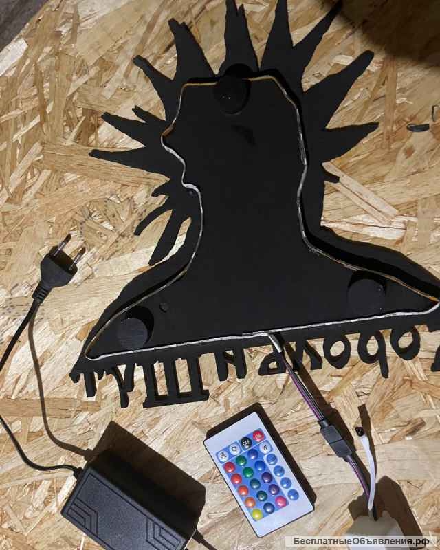 Король и Шут (киш) Ночник Подарок к новому году