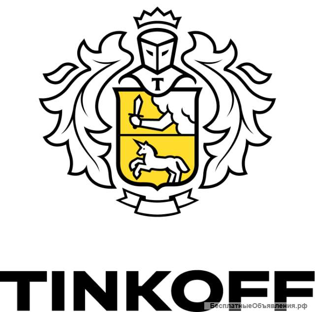 Бонусы при оформлении карты Тинькофф