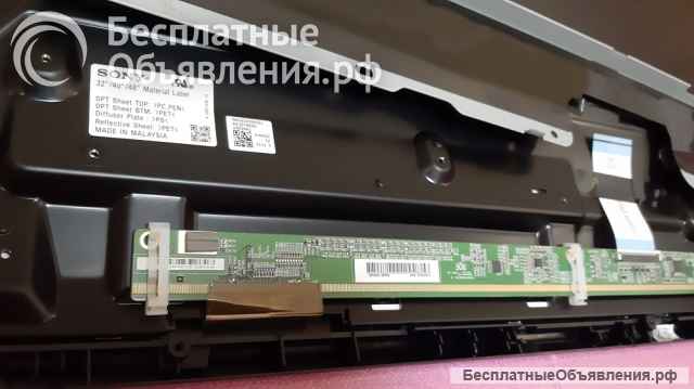 Матрица для SONY 32" - KDL-32WD603