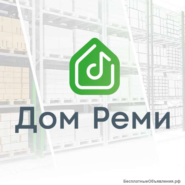 Региональный торговый представитель