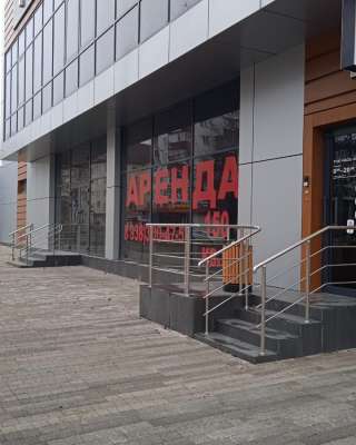 Аренда помещения