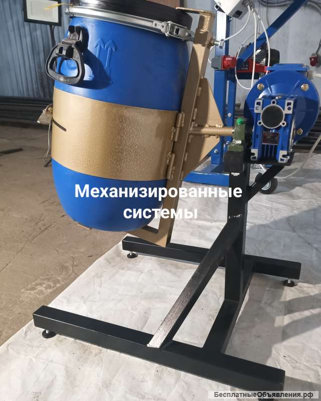 Смеситель пьяная бочка