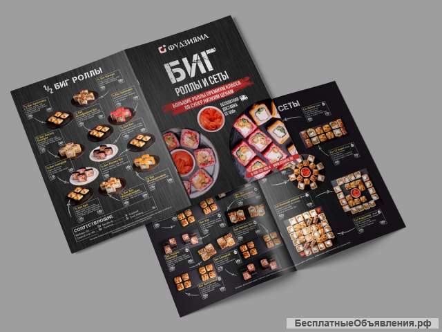 Иллюстрации, логотипы, нейрохудожник, нейминг