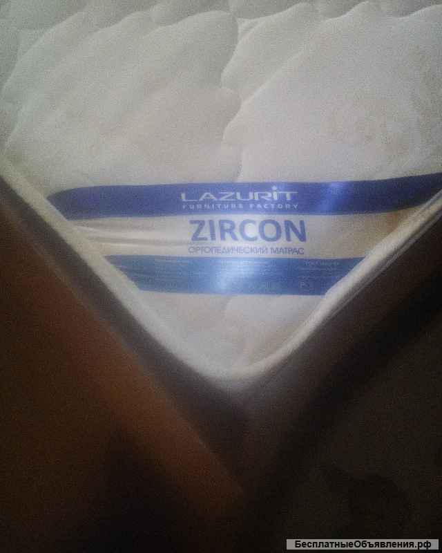 Ортопедический матрас ZIRCON б/у