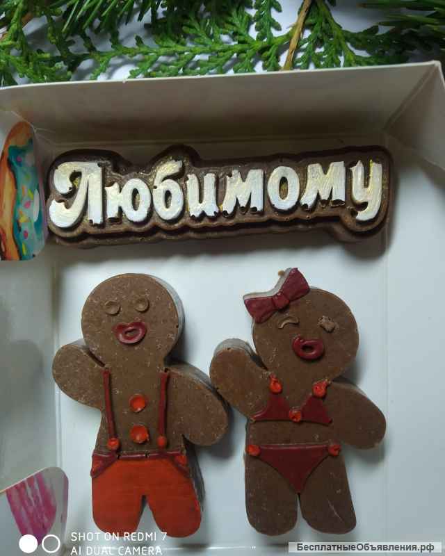 Шоколад ручной работы