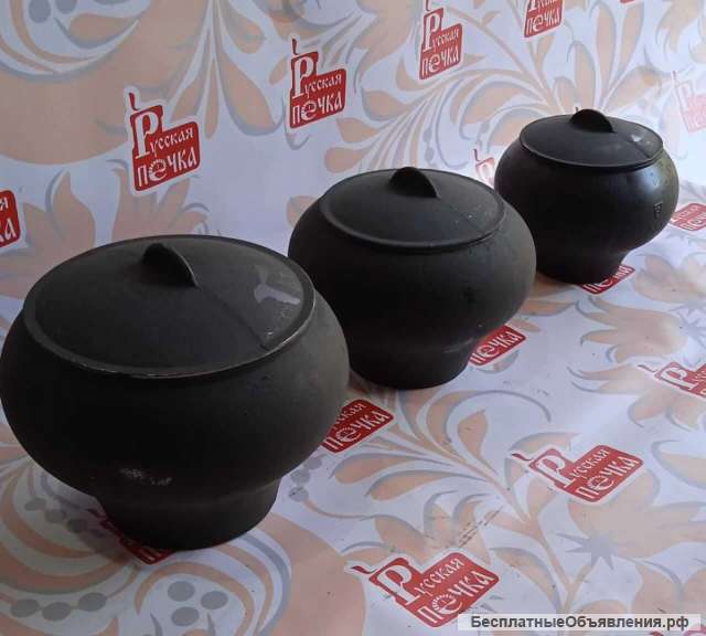 Чугунок 6.0 л с крышкой для русской печи
