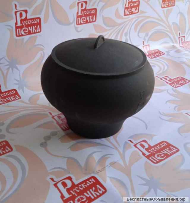 Чугунок 6.0 л с крышкой для русской печи