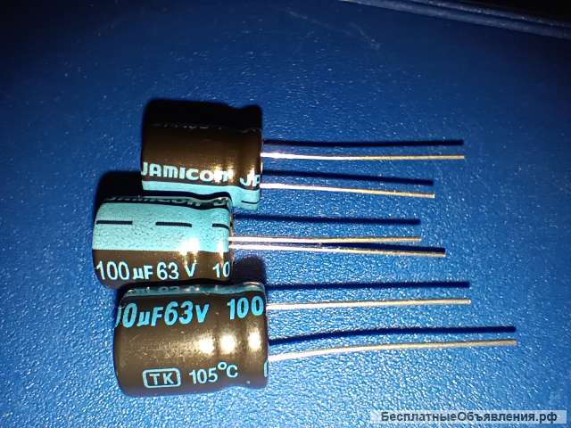 Конденсатор электролитический 100мкФ 63В 105C 10*13