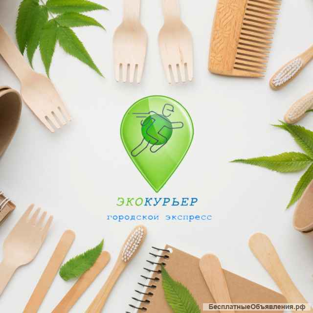 Курьерские услуги в СПб / Межгород