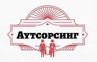 Работа вахтой в Москве и Подмосковье