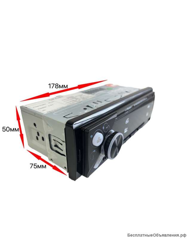 Магнитола с блютузом, aux, usb, FM