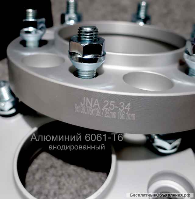 Lexus проставки для колес 15+20мм