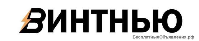 Винтнью - вентиляционное оборудование