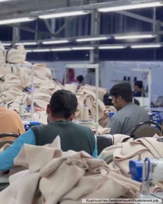 Швейная фабрика Avantex