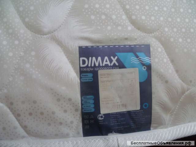 Матрас анатомический