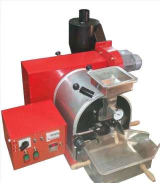 Жаровня для жарки кофе