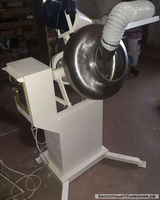 Жаровня для жарки кофе