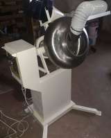 Жаровня для жарки кофе