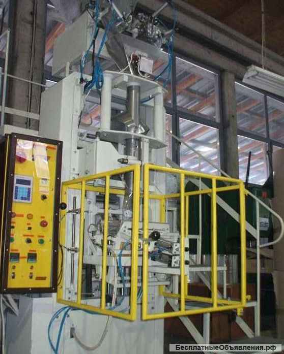 Жаровня для жарки кофе