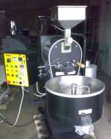 Жаровня для жарки кофе