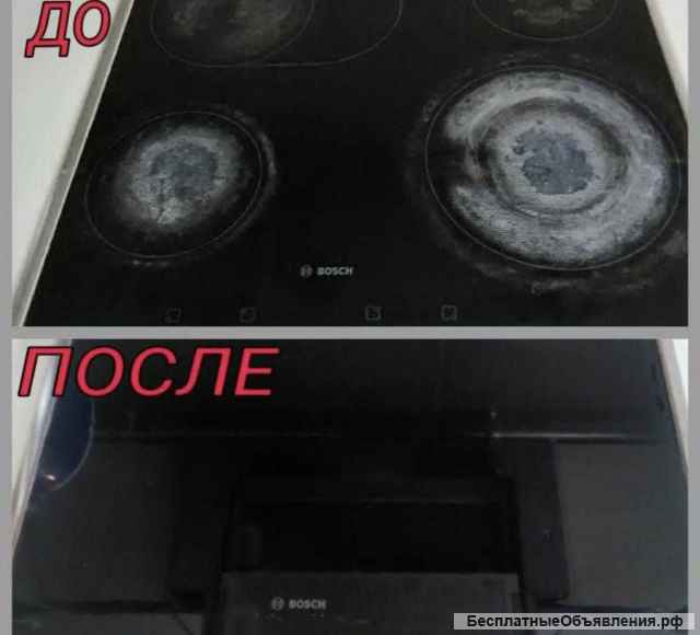 Полировка варочной панели, стеклокерамика