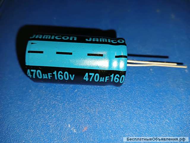 Конденсатор электролитический 470mF 160V /21x38/ 105°C TK. JAMICON.