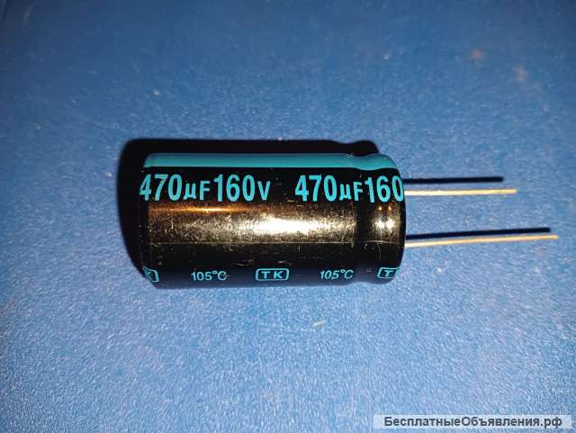 Конденсатор электролитический 470mF 160V /21x38/ 105°C TK. JAMICON.