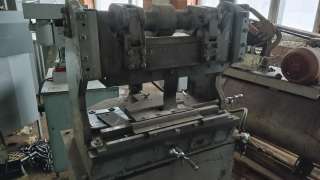 (продаю, продам, продажа) Листогиб И1020