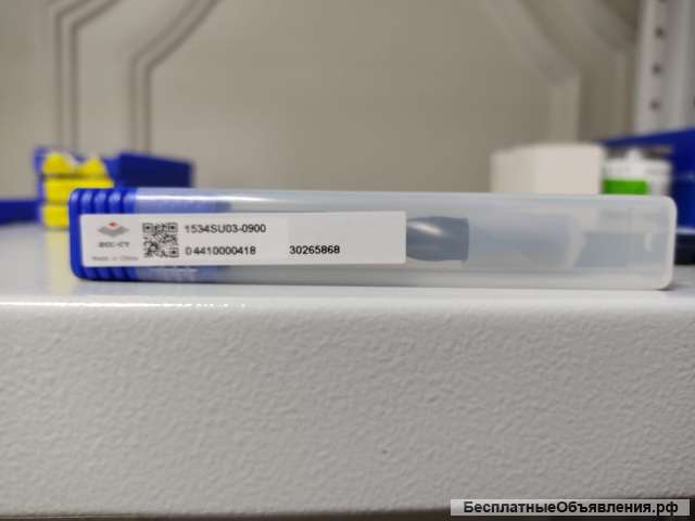 Универсальное сверло 1534SU03-0900