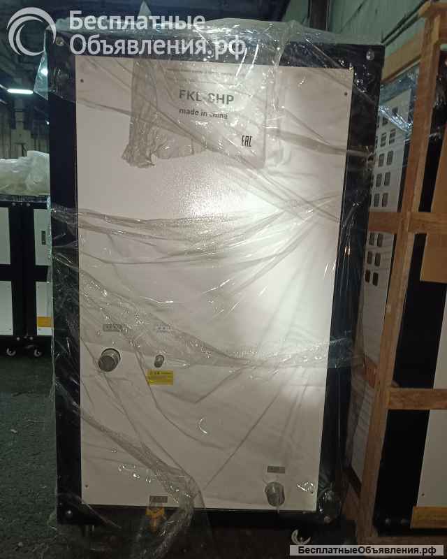 Чиллер FKL - 8HP промышленный