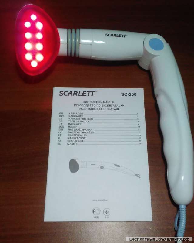 Массажер SCARLETT SC-206