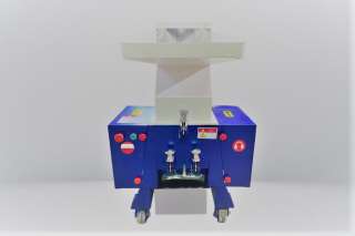 Дробилка для твёрдых полимеров XFS-250