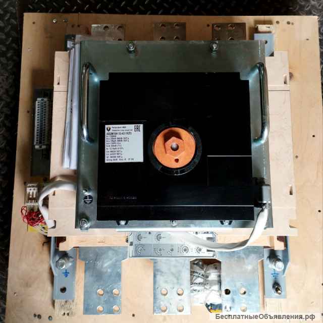 Автоматический выключатель АВ2М15