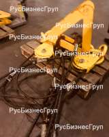 Траверса балансирная для стеновых панелей (г/п 10 тн)