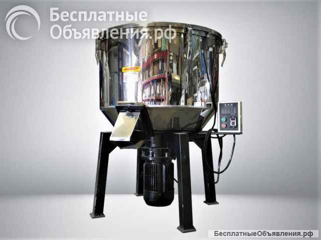 Смеситель вертикальный для гранул VKG-200