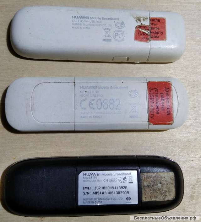 Портативный модем huawei
