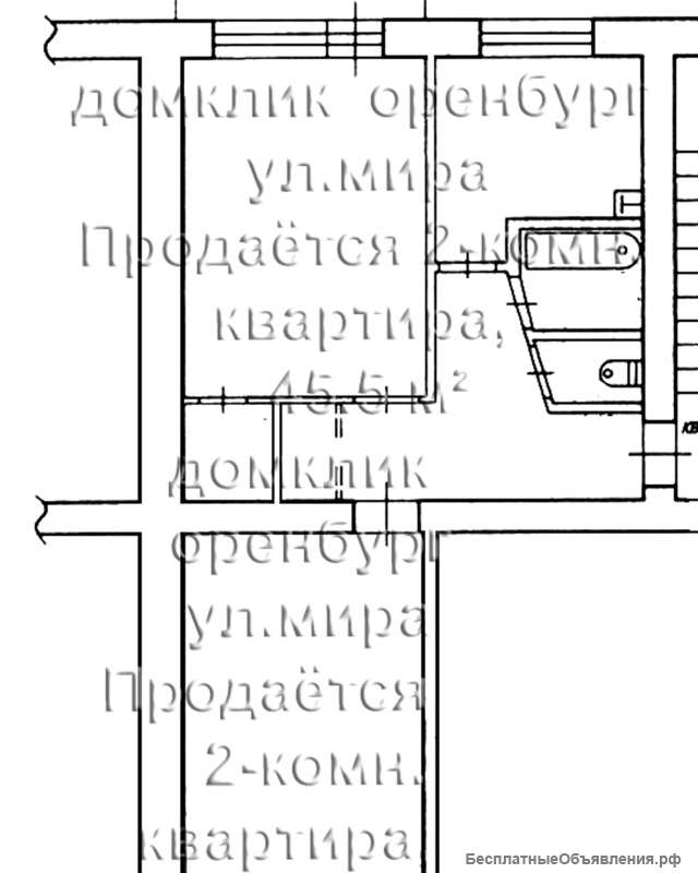 Продаётcя 2-к квaртиpa по ул.Мира
