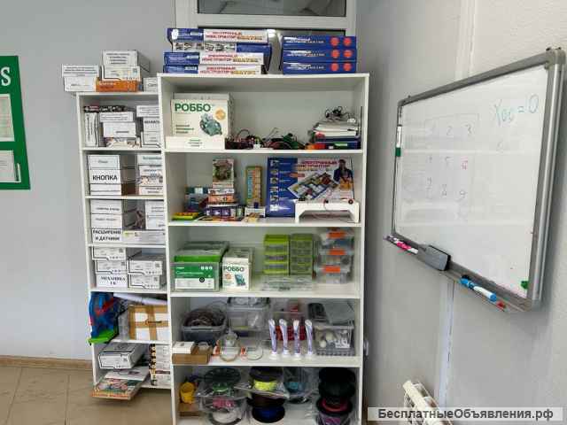 Готовая школа робототехники в Курске с устоявшимися клиентами и прибылью