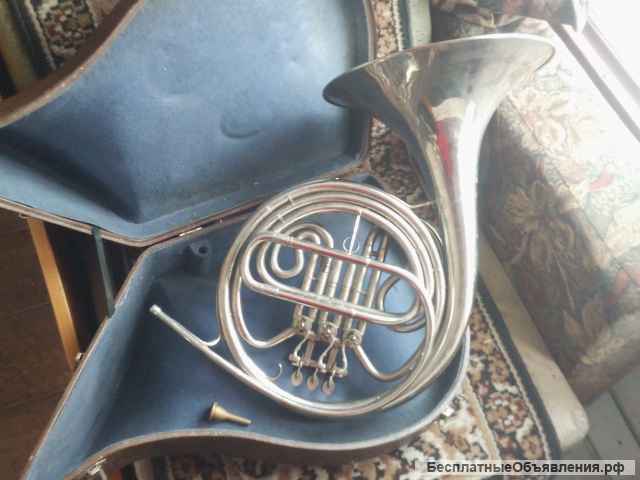 Валторна, Ленинград, Главмузинструмент, ММП РСФСР, б/у