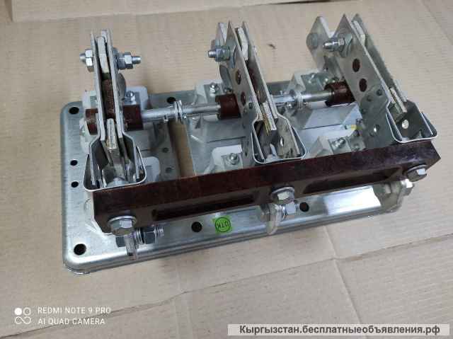 Низковольтная коммутационная аппаратура на токи 100 1000А