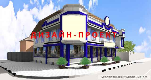Коммерческая недвижимость, 2 этажа, 4 уровня, площадь 924.7