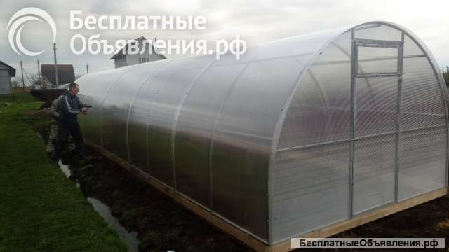 Теплицы от производителя