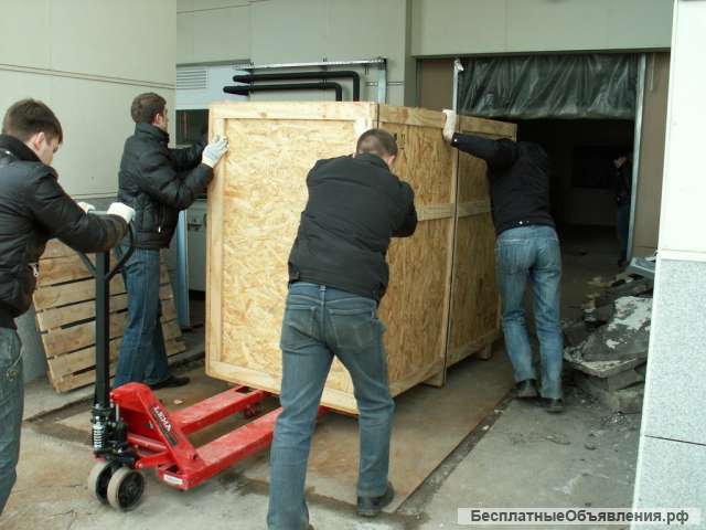 Погрузочно-разгрузочные работы