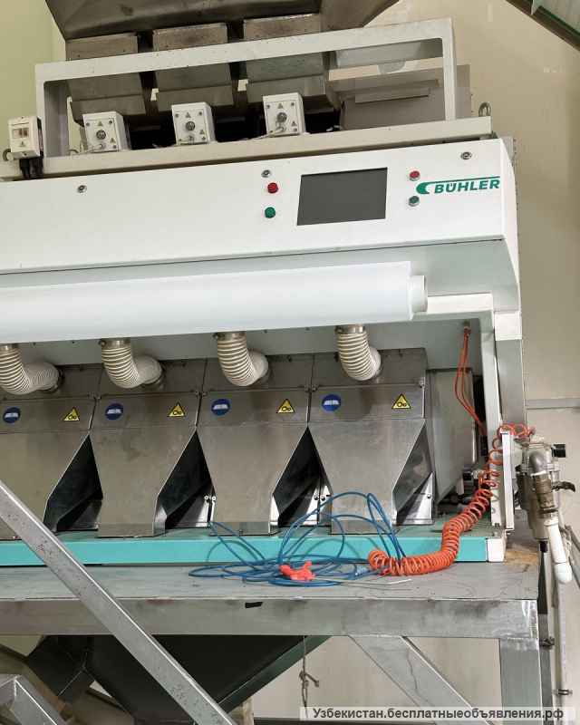 Оптический сортировщик Buhler DA MultiVision