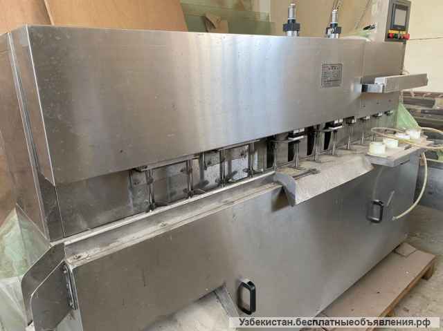 Рзка Яблоко, груша, манго и др