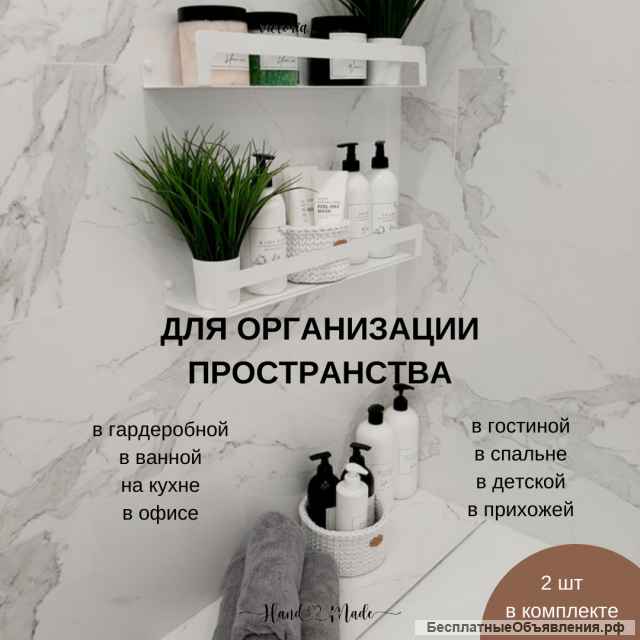 Органайзеры для хранения и интерьера. Подарки ручной работы