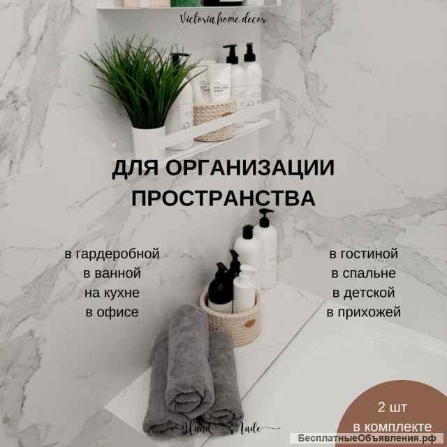 Контейнеры ручной работы