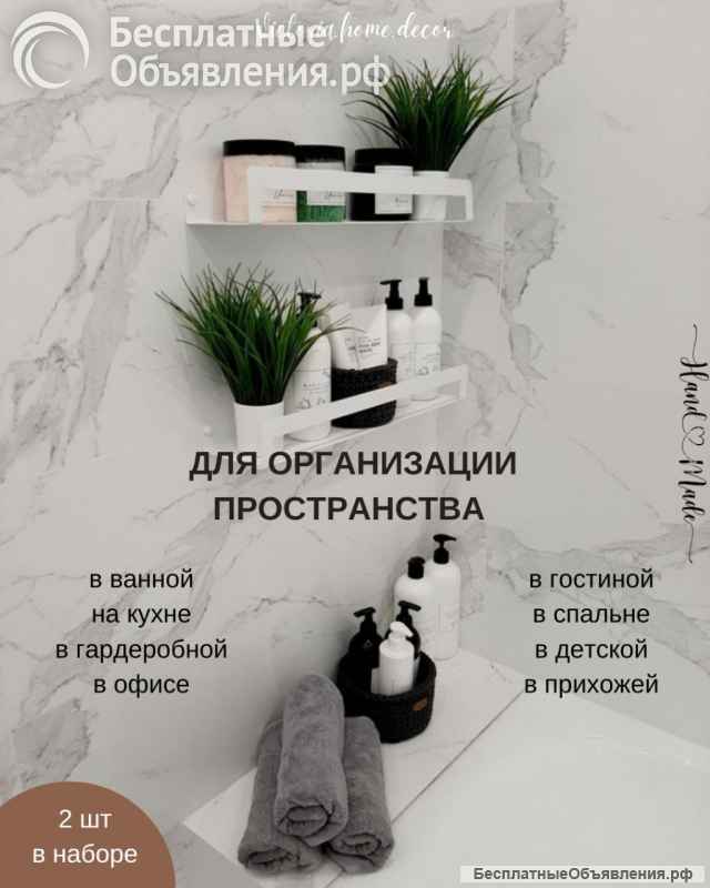 Хлопковые вязаные корзины для хранения