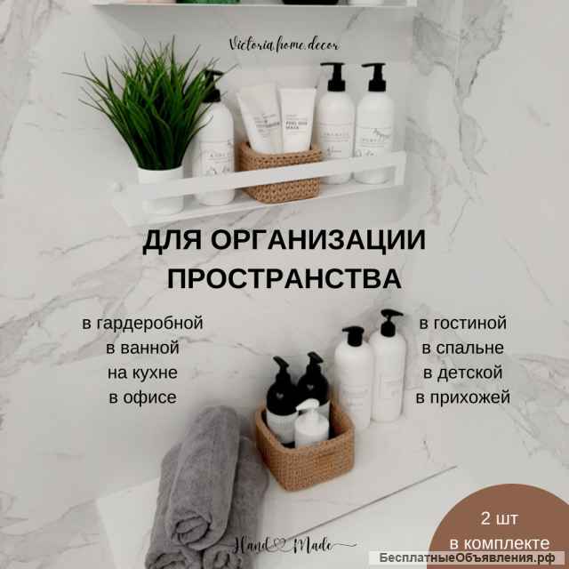 Вязаные корзины. Подарки ручной работы